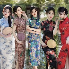 Donna Cheongsam Finta Seta