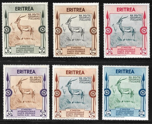 Eritrea scott 175 - scott, 175-180