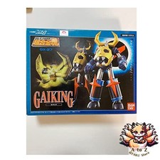 NUOVE NAZIONI TAMASHII Soul of