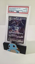 POKEMON - WHITE FLARE SIR