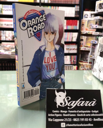 Orange road star comics - orange,