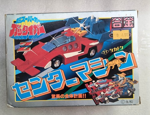 Gattiger supercar takatoku - gattiger,