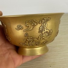 Tazza acqua pulita taoismo