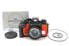 [EXC+5/O-ring] Nikon Nikonos V