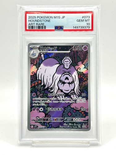 Carta pokemon pokémon tcg - pokemon,