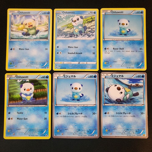 Lotto carte pokemon oshawott - lotto,