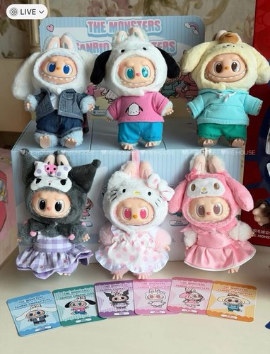 Ciondolo peluche pop mart - peluche,