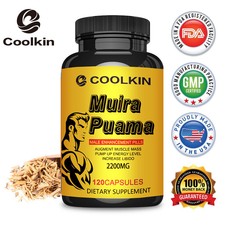 Muira Puama 2200mg -