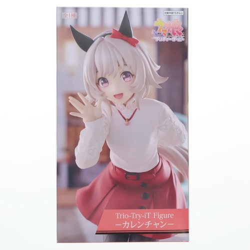 Karen chan uma musume - karen, pretty