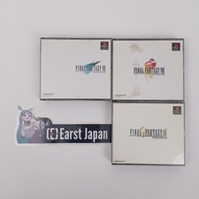 Sony playstation ps1 final - playstation,