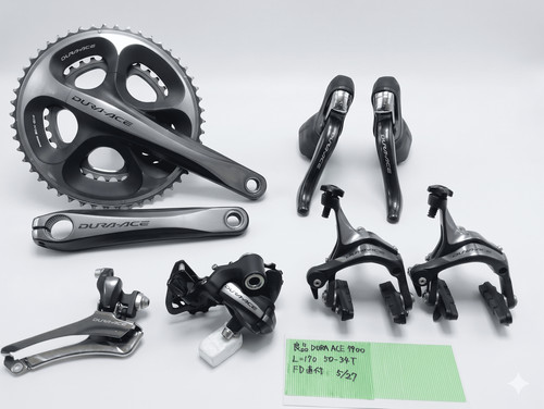 Gruppo shimano dura ace - gruppo, 7900
