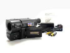 Videocamera analogica a nastro