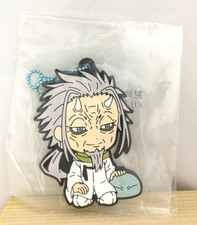 Portachiavi in gomma Hakuro Tensura Premio Ichiban Kuji Kyun-Chara Bandai 48 ...