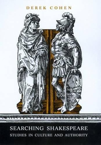 Searching shakespeare studies - shakespeare:,
