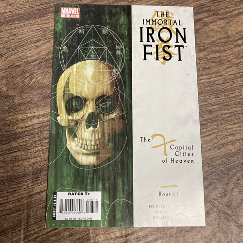 The immortal iron - the,