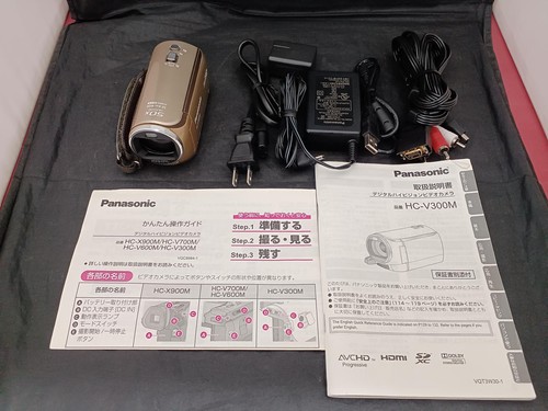 Videocamera digitale panasonic - videocamera,