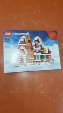 LEGO 40337  Gingerbread House