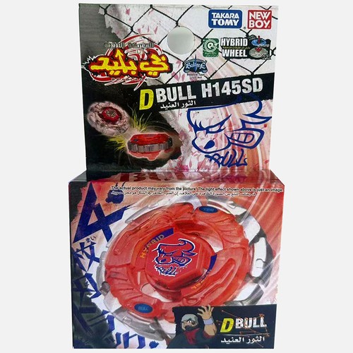 Takara tomy beyblade - beyblade, bb40