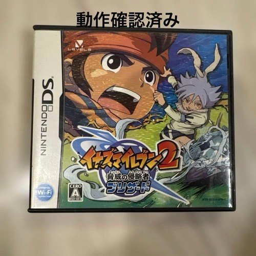 Inazuma eleven - eleven, 2