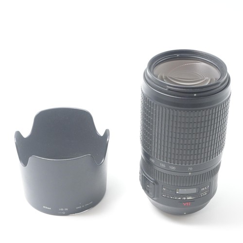 Nikon zoom nikkor - vr, zoom-nikkor