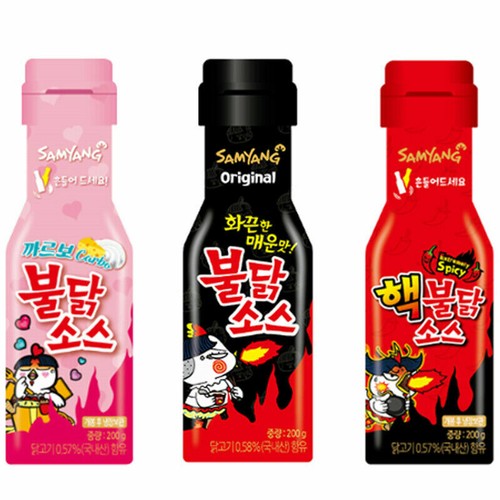 Salsa samyang buldak originale - salsa,
