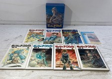 Nausicaa della Valle del Vento