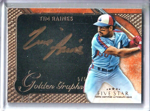 2020 topps five star - topps,