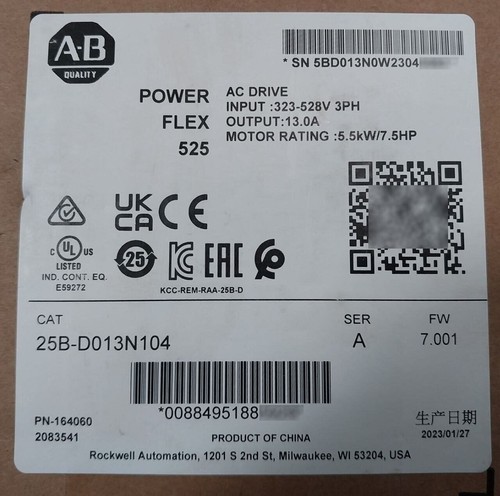 Sealed pack allen bradley - sealed,