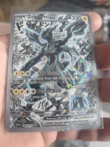 Carta pokemon ccg - zekrom, ex