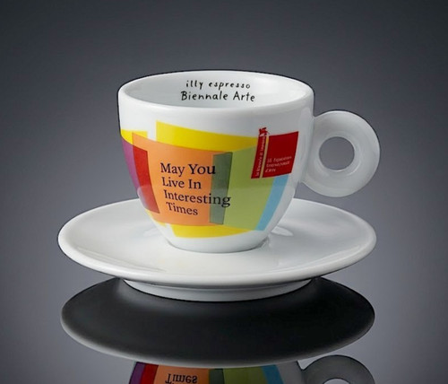 Tazza illy cup biennale - 1,