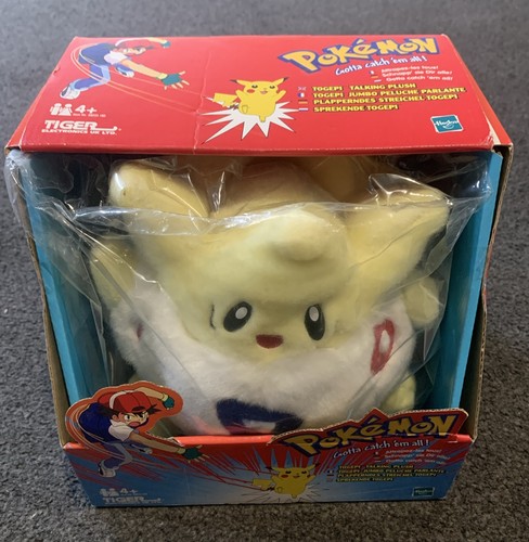 Peluche parlante pokémon - parlante,