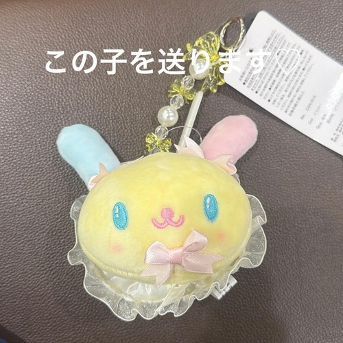 Avail uusahana sanrio mascotte - avail,