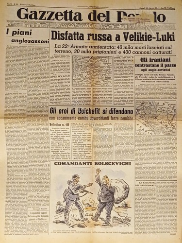 Gazzetta del popolo - gazzetta,