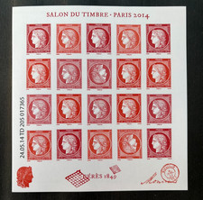 Variété Feuillet timbres