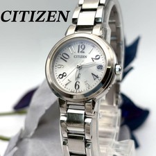 Orologio solare radio Citizen