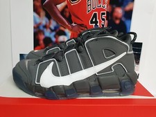 Nike AIR MORE UPTEMPO '96 Copy