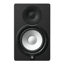 Yamaha HS7 95 Watt altoparlante monitor da studio professionale nero