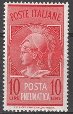 Italia Repubblica 1958, Posta