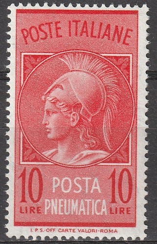 Italia repubblica 1958 - italia, 1958,