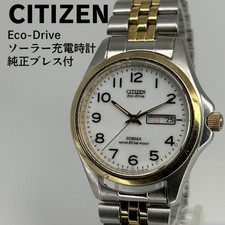 Orologio Citizen Eco-Drive ad