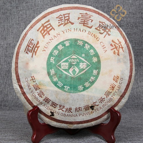 Puerh raw 2005 anno yunnan - yunnan, yin