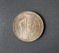 ITALIA - ROMA CAPITALE 1000 LIRE 1970 ARGENTO FDC/UNC.