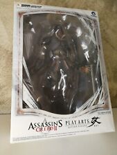 Ubisoft Play Arts