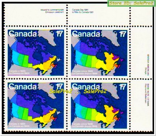 Canada day 1981 mint - canada,