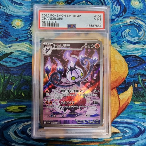 Chandelure psa black - psa,