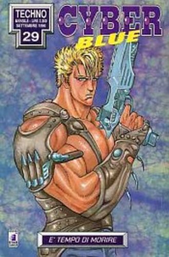 Manga star comics cyber blue - comics,