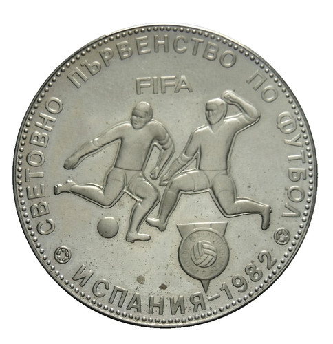 Bulgaria leva 1980 fifa - bulgaria,