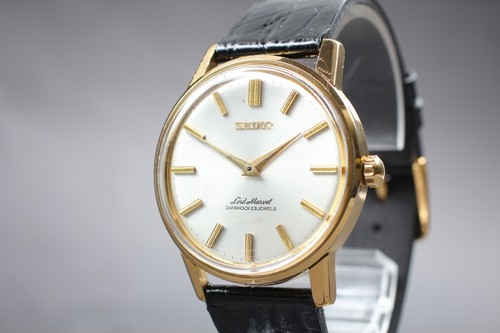 Vintage anni cintura - vintage, 60!n/cintura