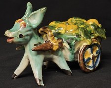 Vietri Maiolica Ceramic Lemon