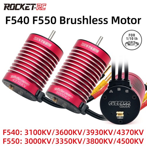 Sensore motore brushless